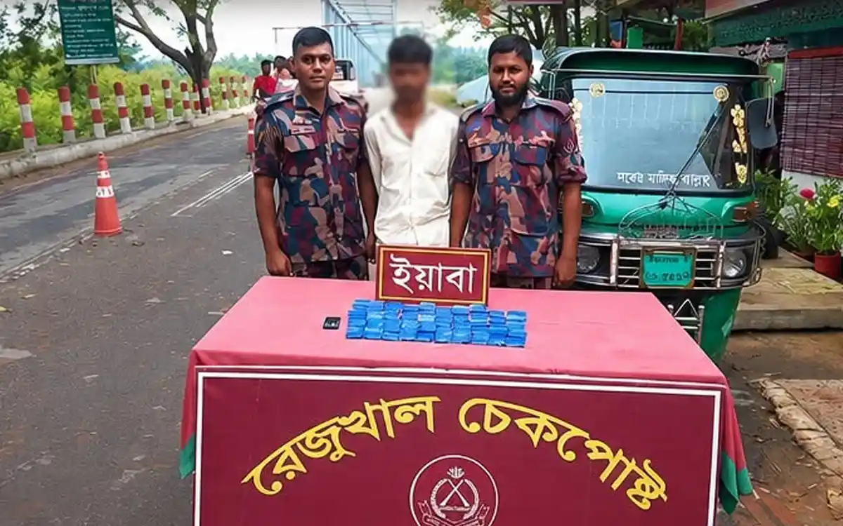 কক্সবাজারে বিজিবির অভিযানে ১০ হাজার ইয়াবাসহ সিএনজি চালক আটক