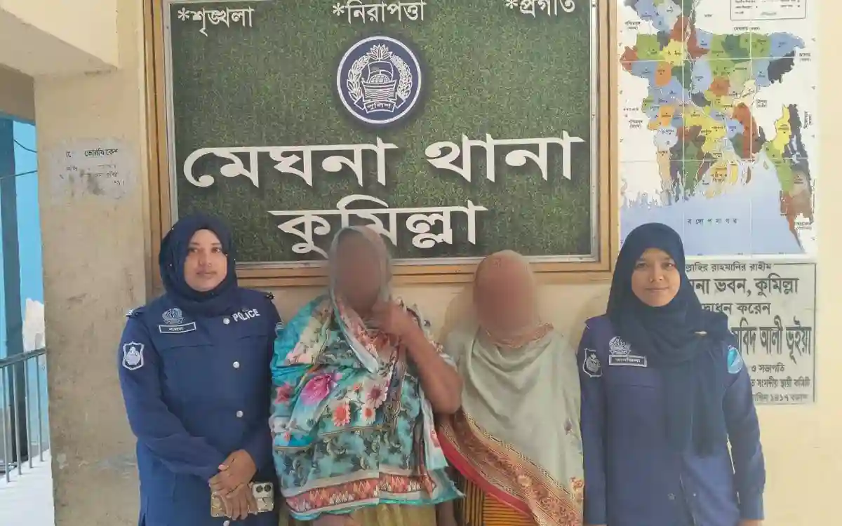 মেঘনা উপজেলায় ইয়াবাসহ মা-মেয়ে ও যুবক গ্রেপ্তার, তিনজনের কারাদণ্ড