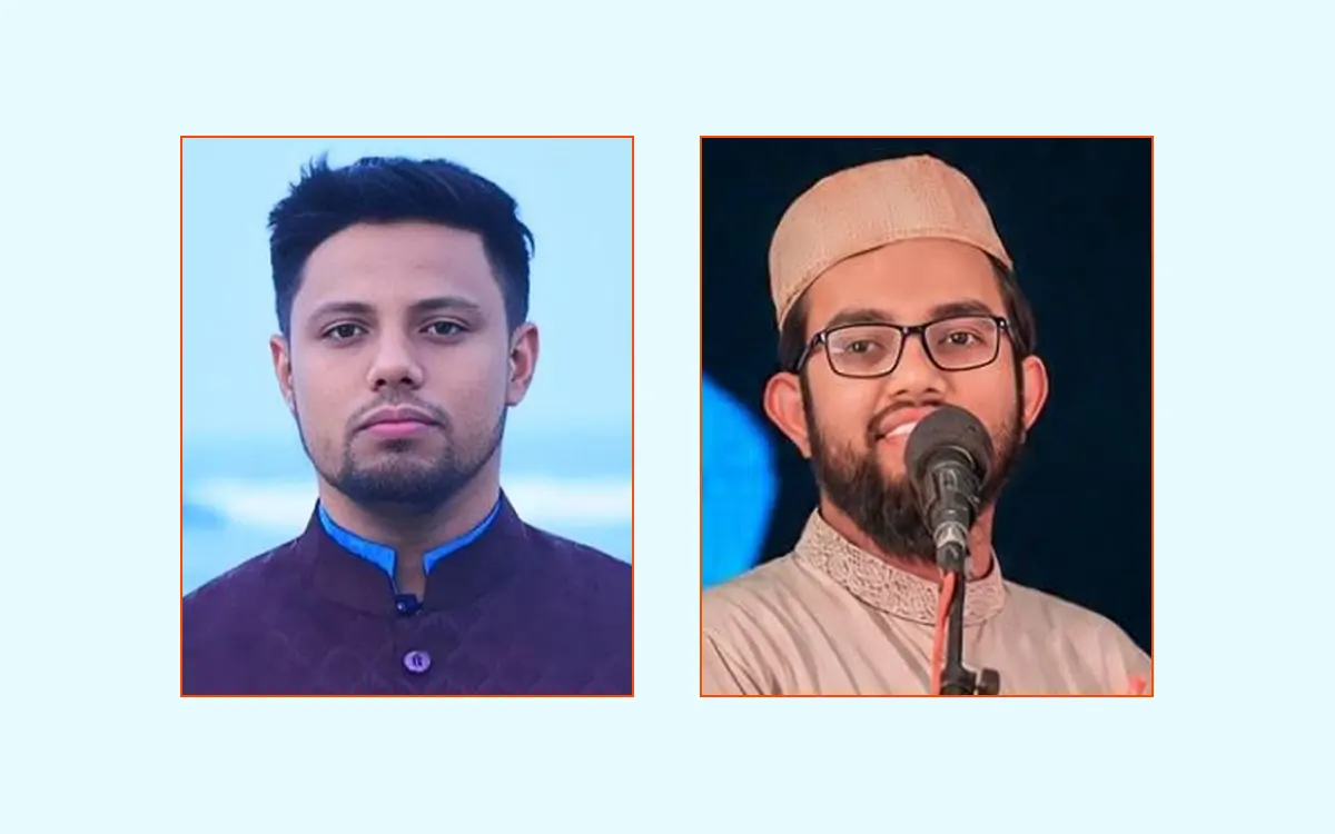কুমিল্লা মহানগর ছাত্রশিবিরের নতুন সভাপতি নাজমুল, সেক্রেটারি আকিব