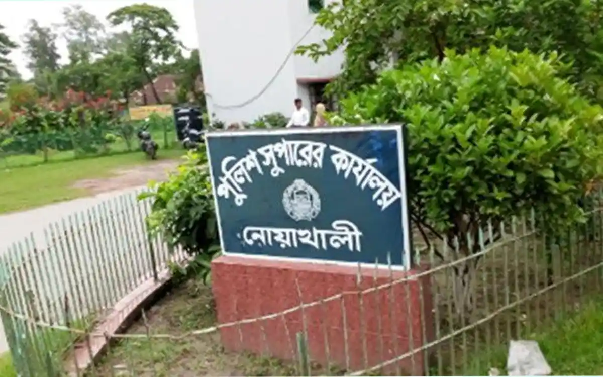 পুরোনো ভিডিও দিয়ে নোয়াখালীতে মিছিলের গুজব ছড়াচ্ছে আ.লীগ: পুলিশ