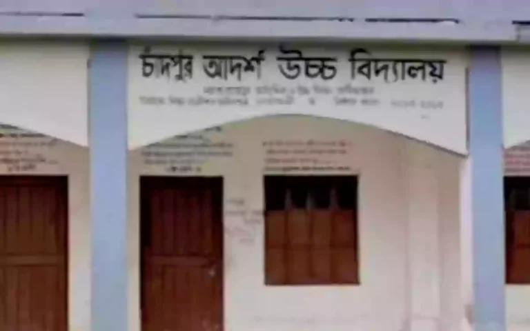 Rising Cumilla - 3 teenagers in trouble after entering school to propose, 2 girls expelled
