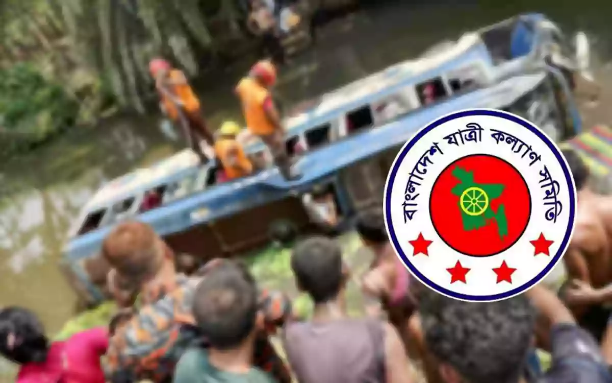 Rising Cumilla - 438 people died in 394 road accidents during Eid journey in 15 days-Passenger Welfare Association