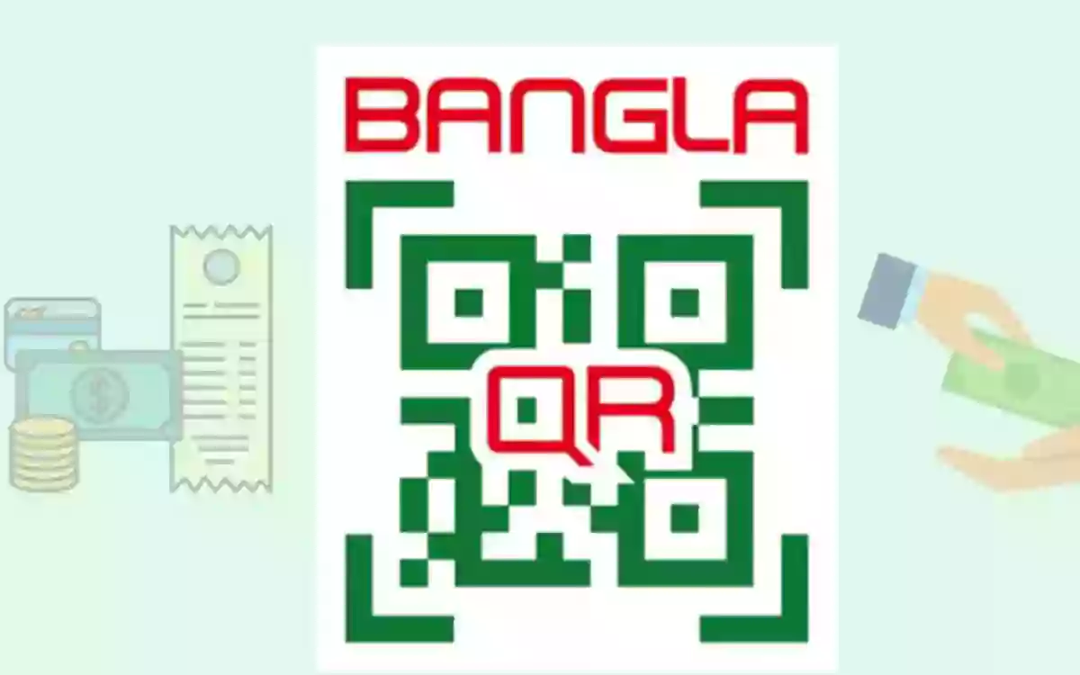 Rising Cumilla - Bangla QR