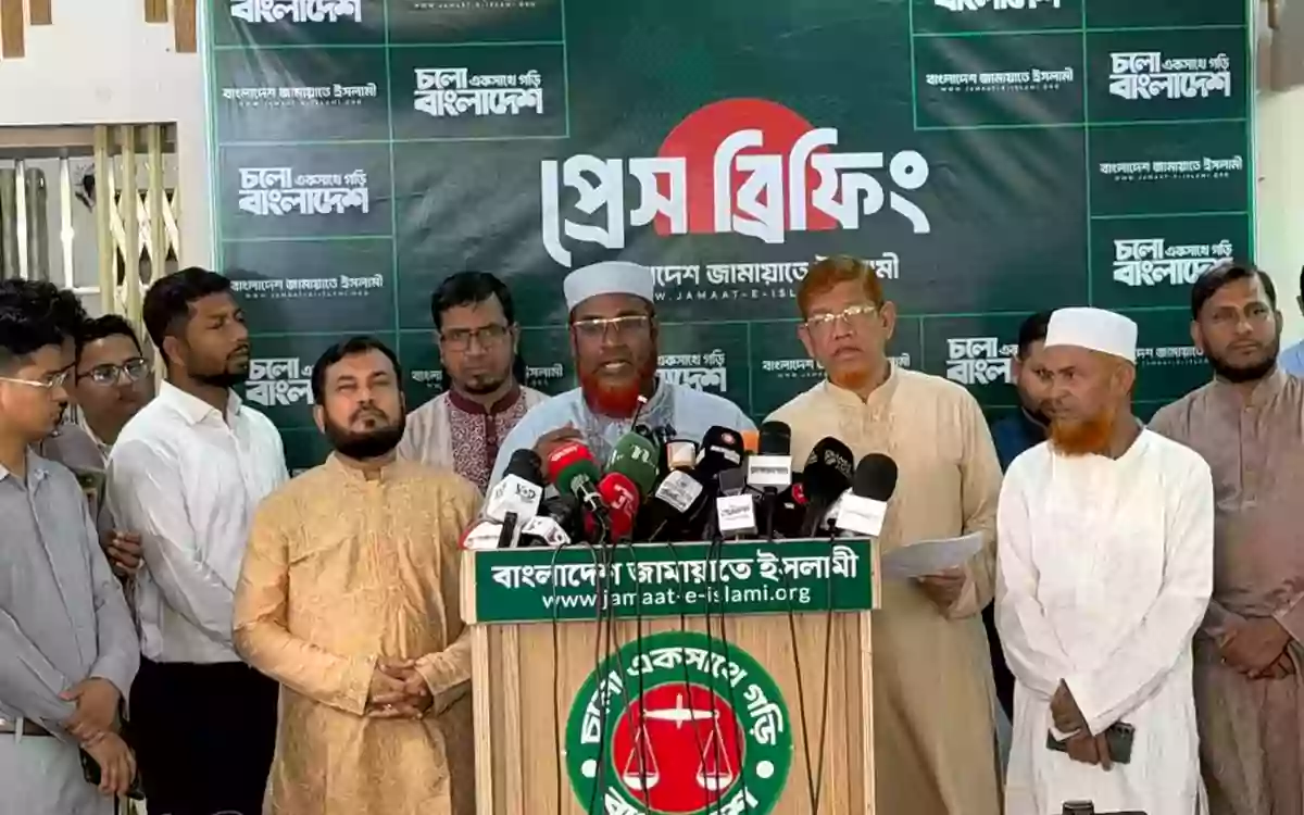 Rising Cumilla - 'Budget is unworkable, ambitious and conducive to looting'- Jamaat