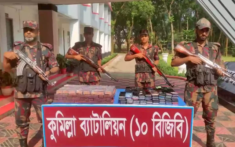 Rising Cumilla - Drugs and old Indian mobile phones seized at Comilla border