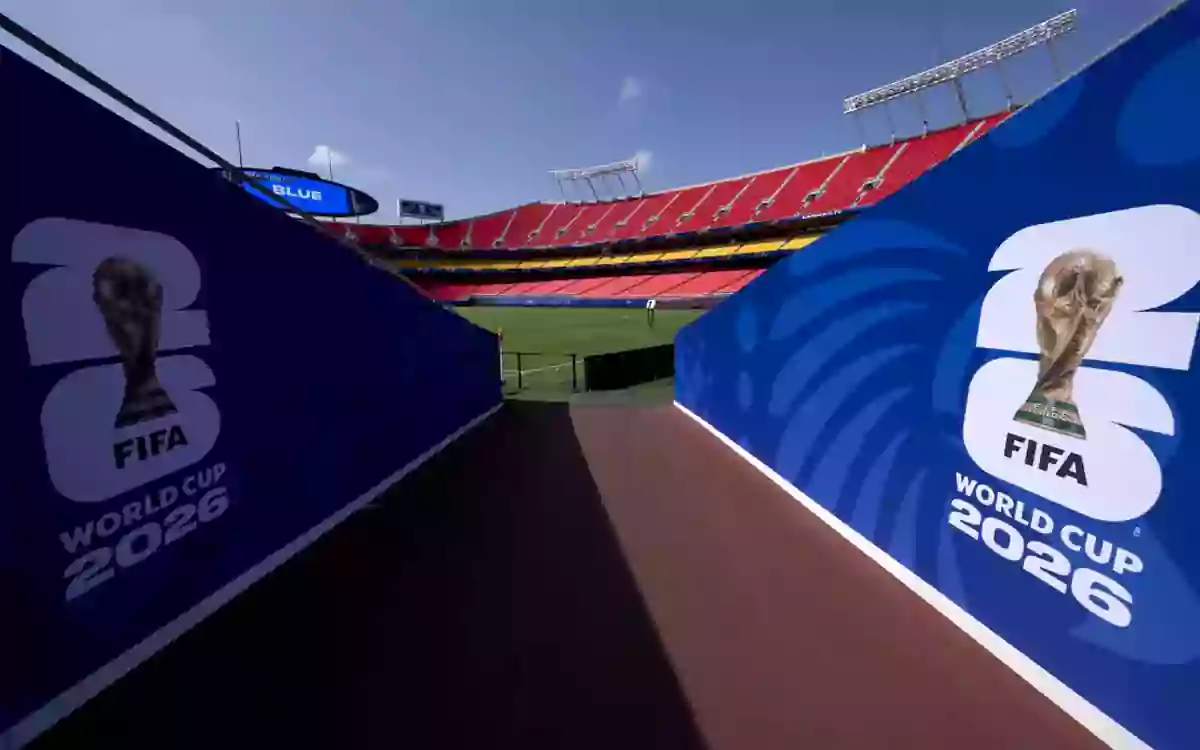 Rising Cumilla -FIFA World Cup 2026