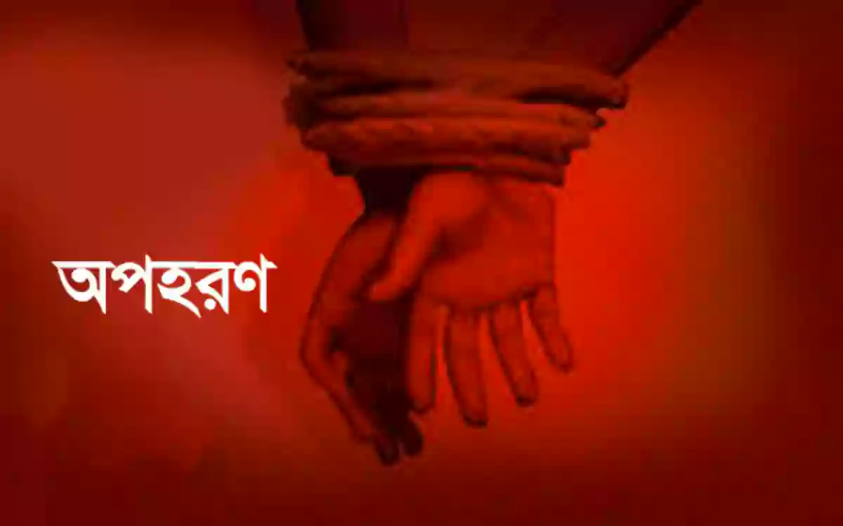 Rising Cumilla -Madrasa teacher in Chauddagram, Comilla, accused of kidnapping student, police launch investigation