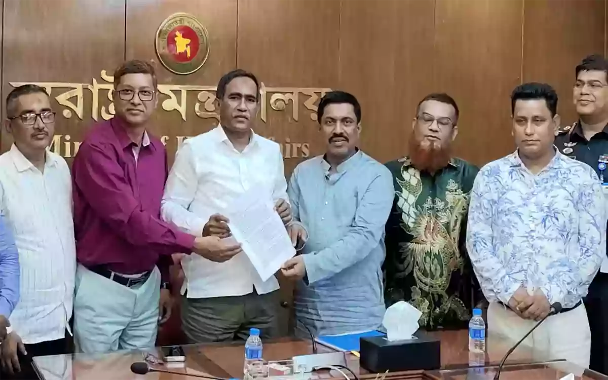 Rising Cumilla - Memorandum to resolve the situation arising regarding the construction of the boundary wall of Comilla Central Jail