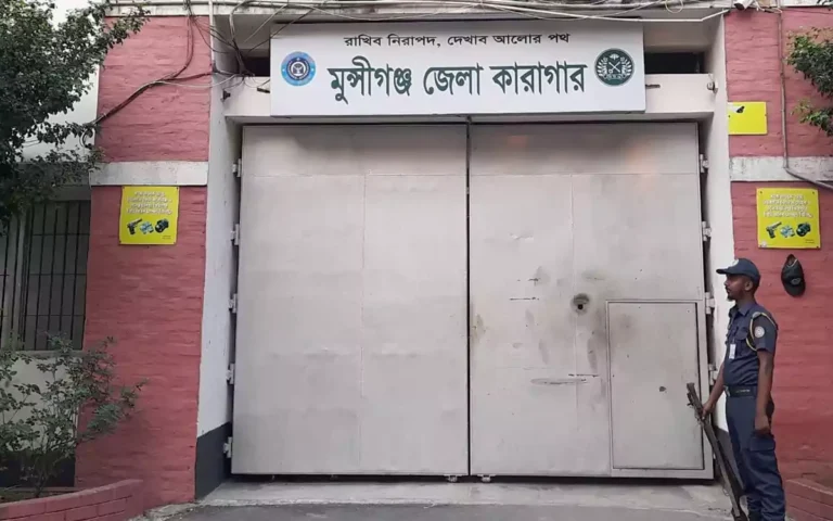 Rising Cumilla - Munshiganj Jail