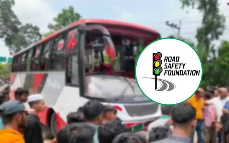 Rising Cumilla - Road Safety Foundation
