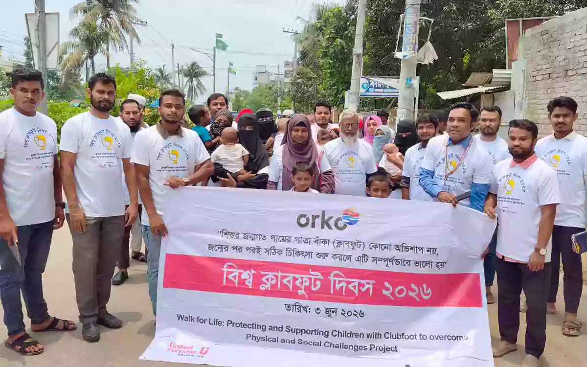 Rising Cumilla - Special meeting with parents in Comilla to return children with clubfoot to normal life