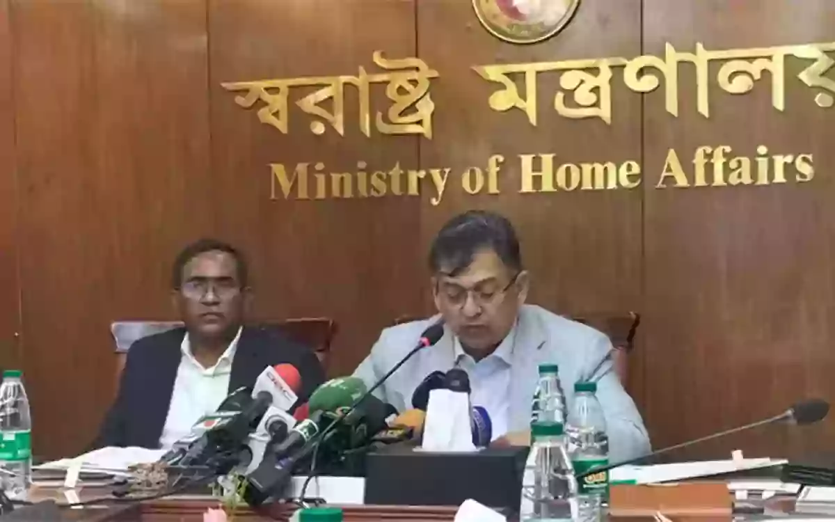RisingCumilla -8.2 million people in the country are addicted to drugs- Home Minister