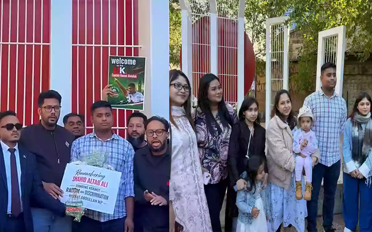RisingCumilla - Hasnat Abdullah pays tribute to martyr Altab Ali in UK