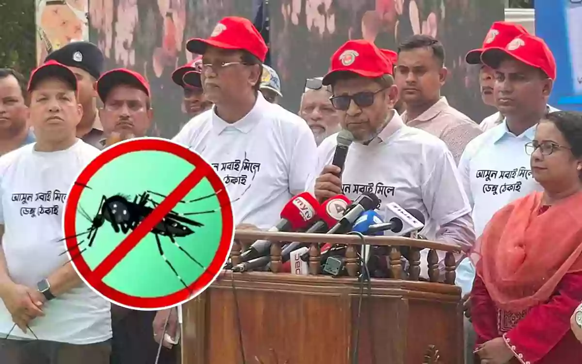 RisingCumilla - Mobile teams to be deployed across the country in 2-3 days to prevent dengue, fines if larvae are found at home- Health Minister