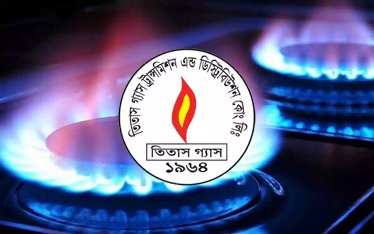 তিতাসের আওতাধীন এলাকায় মধ্যরাত পর্যন্ত গ্যাসের স্বল্পচাপ থাকতে পারে
