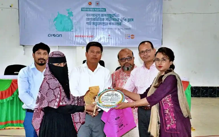 নোয়াখালীতে তাপপ্রবাহ ও জেন্ডারভিত্তিক সহিংসতা প্রতিরোধে উপকূলীয় নারীদের কর্মশালা