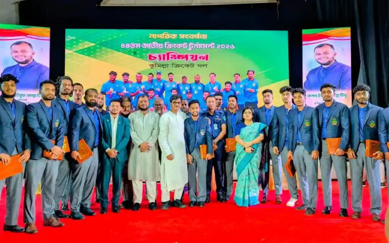 ৪৪তম জাতীয় ক্রিকেটে শিরোপাজয়ী কুমিল্লা জেলা ক্রিকেট দলকে নাগরিক সংবর্ধনা