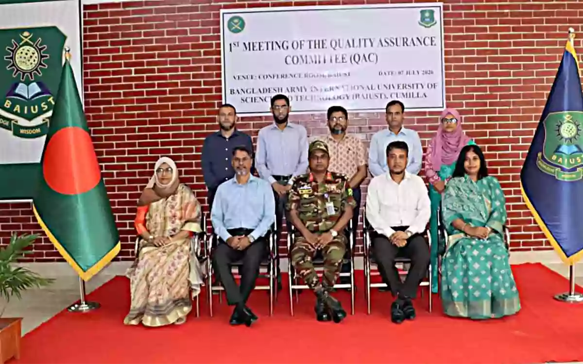 First Meeting of the BAUST Quality Assurance Committee