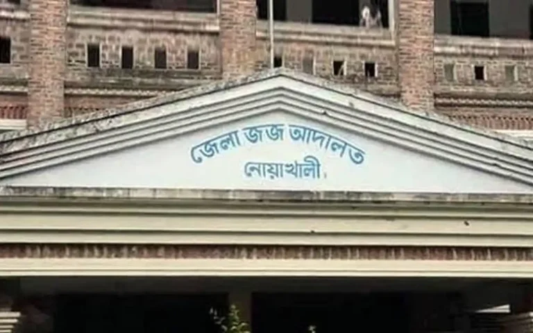 সাবেক রূপালী ব্যাংক ব্যবস্থাপকের ২৫ বছরের কারাদণ্ড