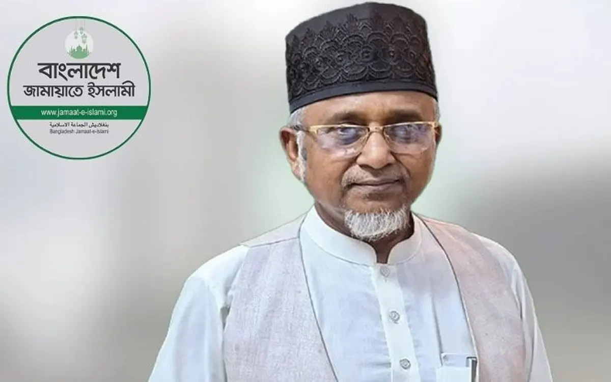 নৈতিক স্খলনের অভিযোগ প্রমাণিত, জামায়াত থেকে বহিষ্কার এমপি গাজী নজরুল ইসলাম