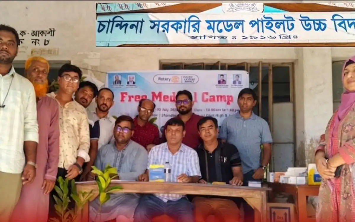 চান্দিনায় ফ্রি চিকিৎসার পাশাপাশি রোগীদের দেওয়া হলো গাছের চারা