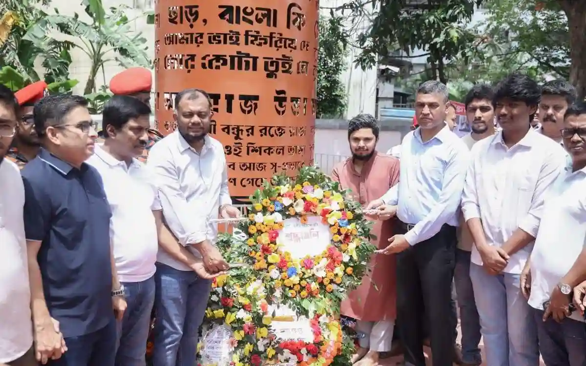 কুমিল্লায় যথাযোগ্য মর্যাদায় পালিত হলো জুলাই শহীদ দিবস
