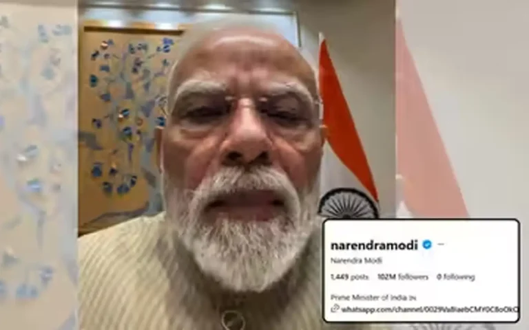 প্রশ্নপত্র ফাঁস ইস্যুতে মোদির ভিডিও ভাইরাল, কয়েক ঘণ্টায় ইনস্টাগ্রামে যোগ হলো ১০ লাখ ফলোয়ার