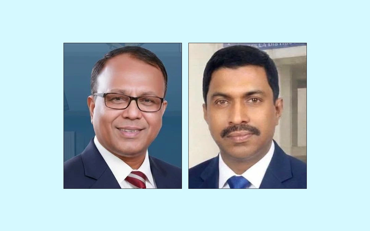 কুমিল্লা জেলা কমিউনিটি পুলিশিংয়ের নতুন কমিটি গঠন, সভাপতি সেলিম ভূঁইয়া ও সাধারণ সম্পাদক ভিপি ওয়াসিম