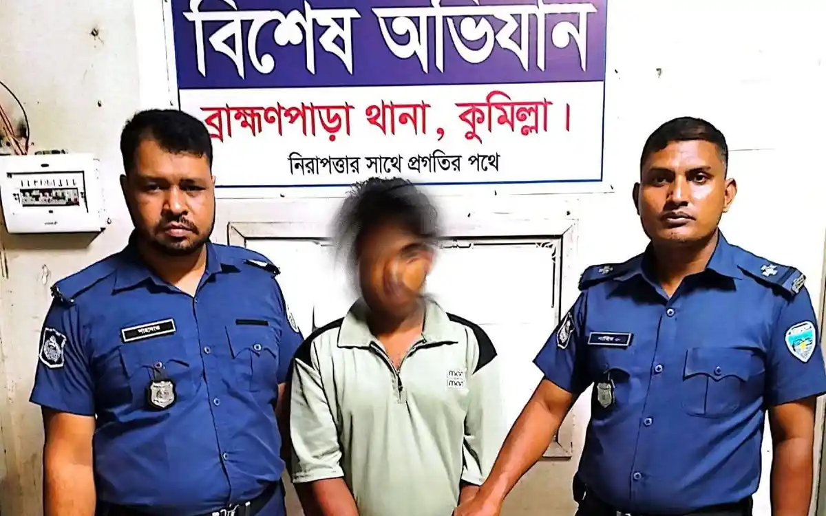 ব্রাহ্মণপাড়ায় শিশু অপহরণ ও ধর্ষণ মামলার প্রধান আসামি চট্টগ্রাম থেকে গ্রেপ্তার