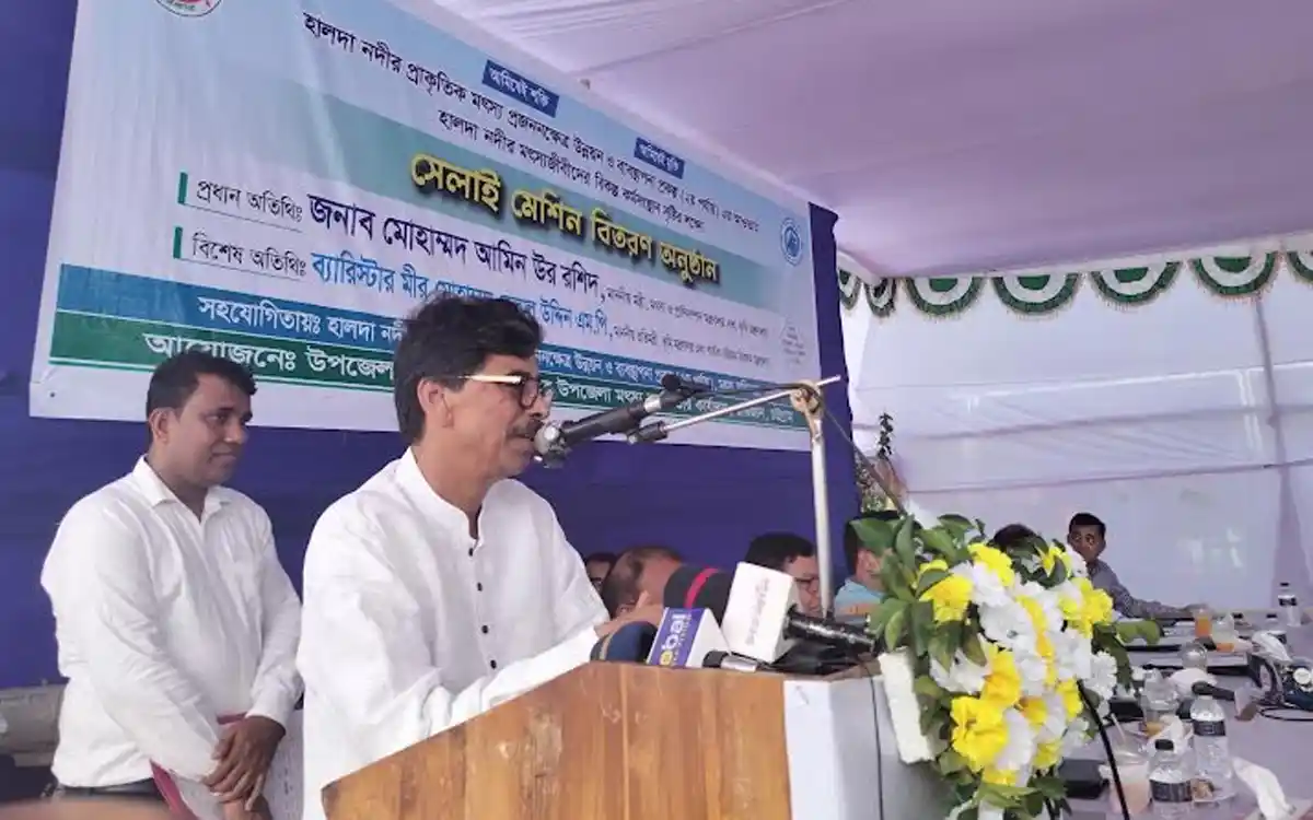হালদা নদীর জীববৈচিত্র্য সংরক্ষণে জনসচেতনতা বৃদ্ধি প্রয়োজন: মৎস্য ও প্রাণিসম্পদ মন্ত্রী
