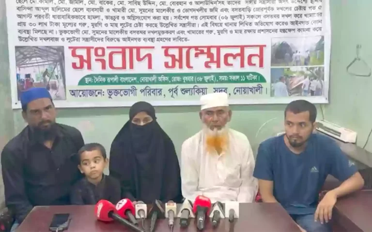 Rising Cumilla -Allegations of homestead seizure and arson in Noakhali by individuals invoking the BNP's name.