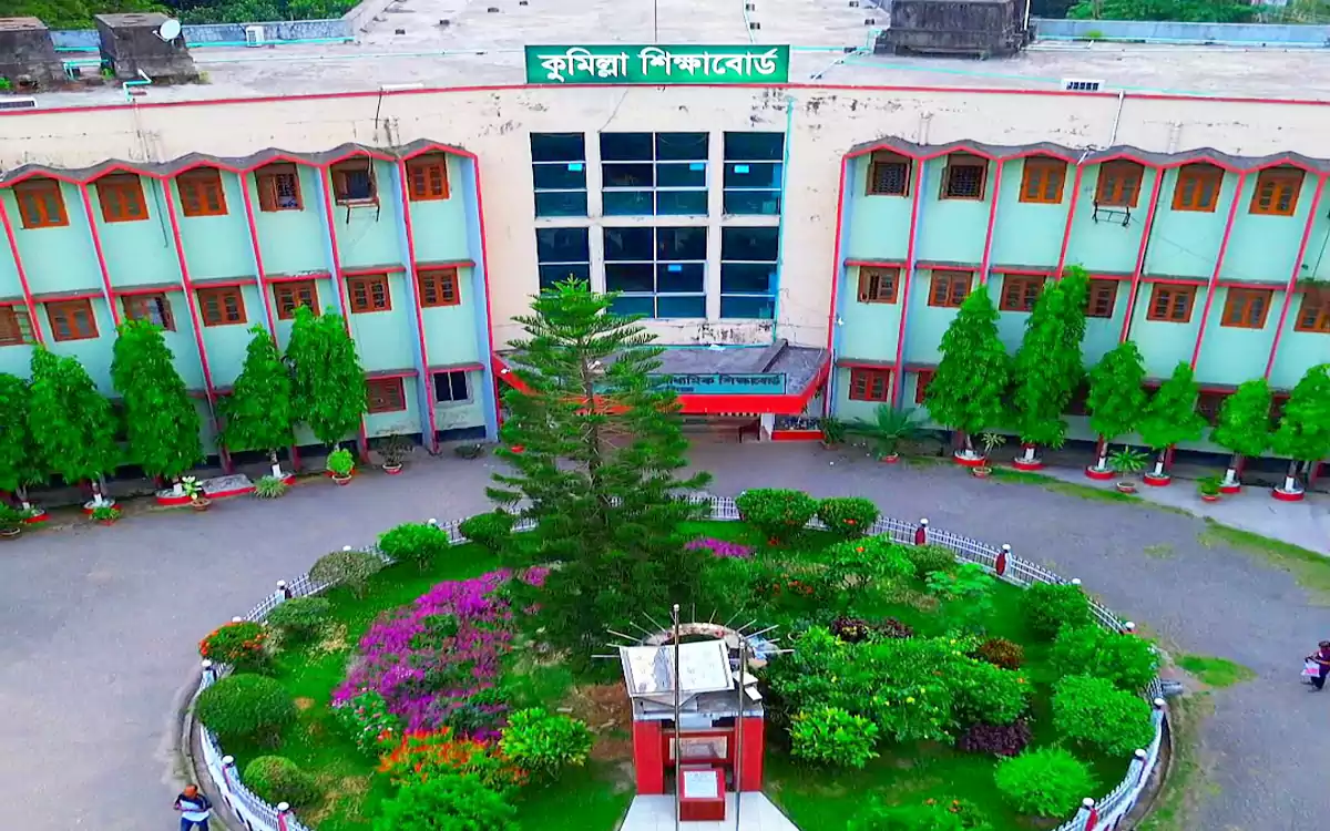 Rising Cumilla - Board of Intermediate and Secondary Education, Cumilla