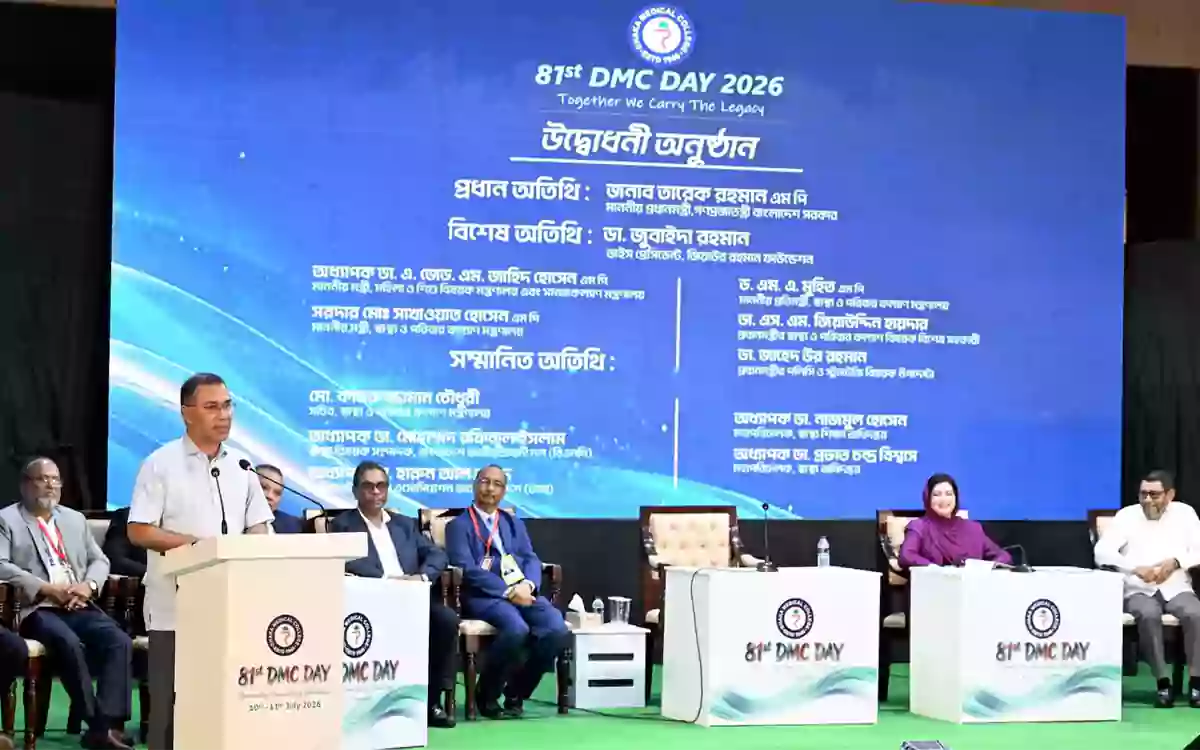 Rising Cumilla -Government working to enhance capacity of district and upazila hospitals- Prime Minister