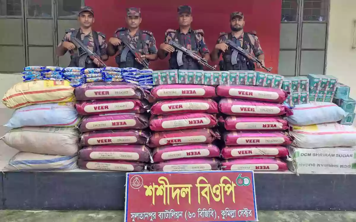 Rising Cumilla - Indian goods worth Tk 30 lakh seized at the Cumilla-Brahmanbaria border.