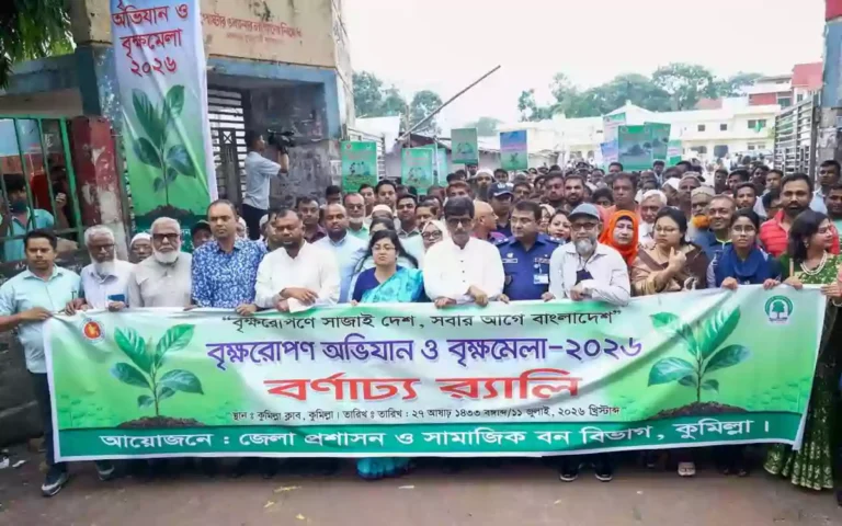 Rising Cumilla - Union- and ward-wise lists of flood-affected farmers are being prepared; the government will provide assistance-Agriculture Minister.