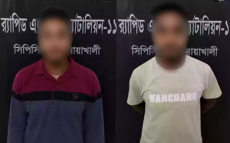 Rising Cumilla - Youth killed after failing to pay extortion money; two arrested.