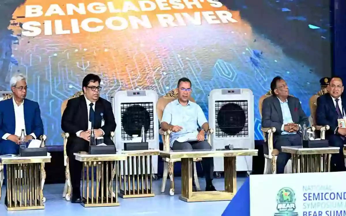 Rising Cumilla - ‘The semiconductor industry could be Bangladesh’s next economic destination’