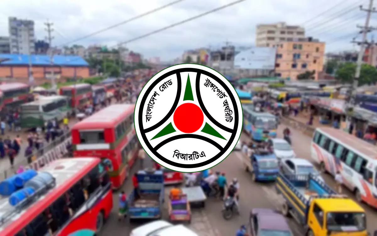 RisingCumilla - Bangladesh Road Transport Authority