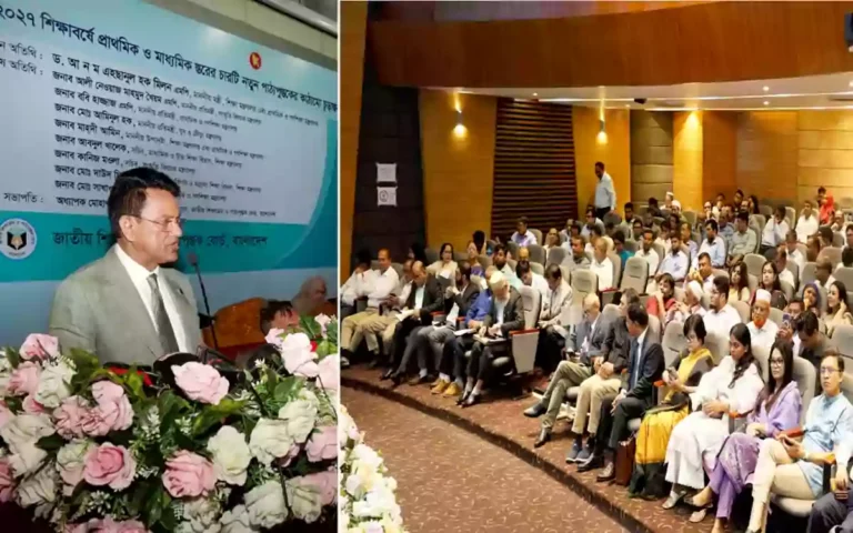 RisingCumilla - Books for 2027 will feature vibrant images, high-quality paper, and excellent printing- Education Minister