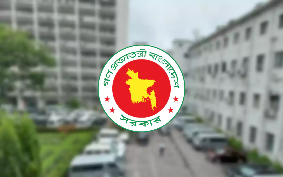 RisingCumilla - Ministry of Public Administration