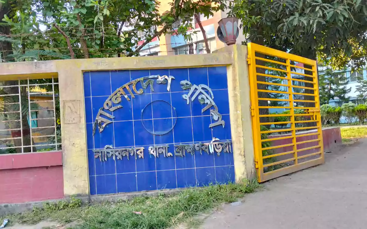RisingCumilla - Nasirnagar, Police station