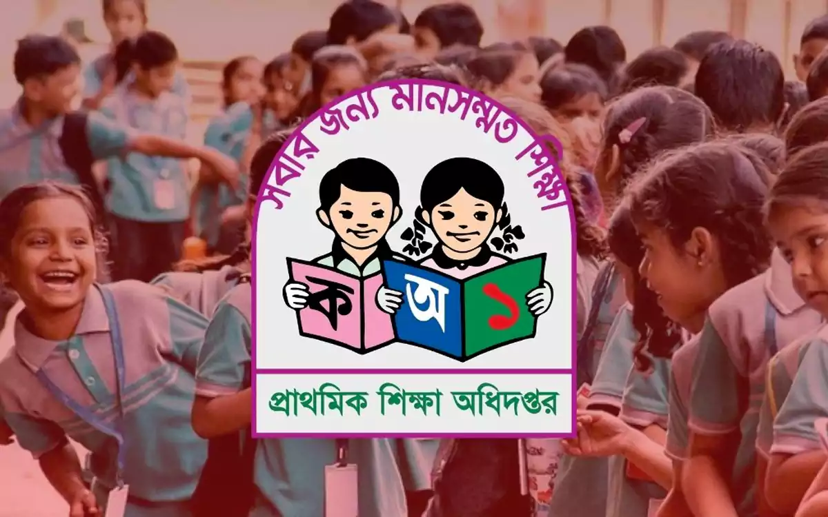 RisingCumilla - PRIMARY EDUCATION