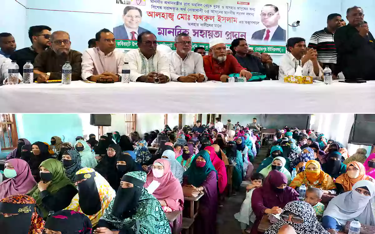 RisingCumilla -Smiles lit up the faces of 220 destitute women with the Prime Minister's assistance.