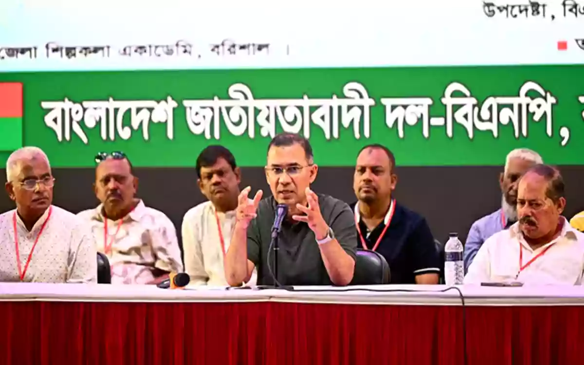 RisingCumilla - There may be differences of opinion, but unity must not be compromised because of them- Prime Minister
