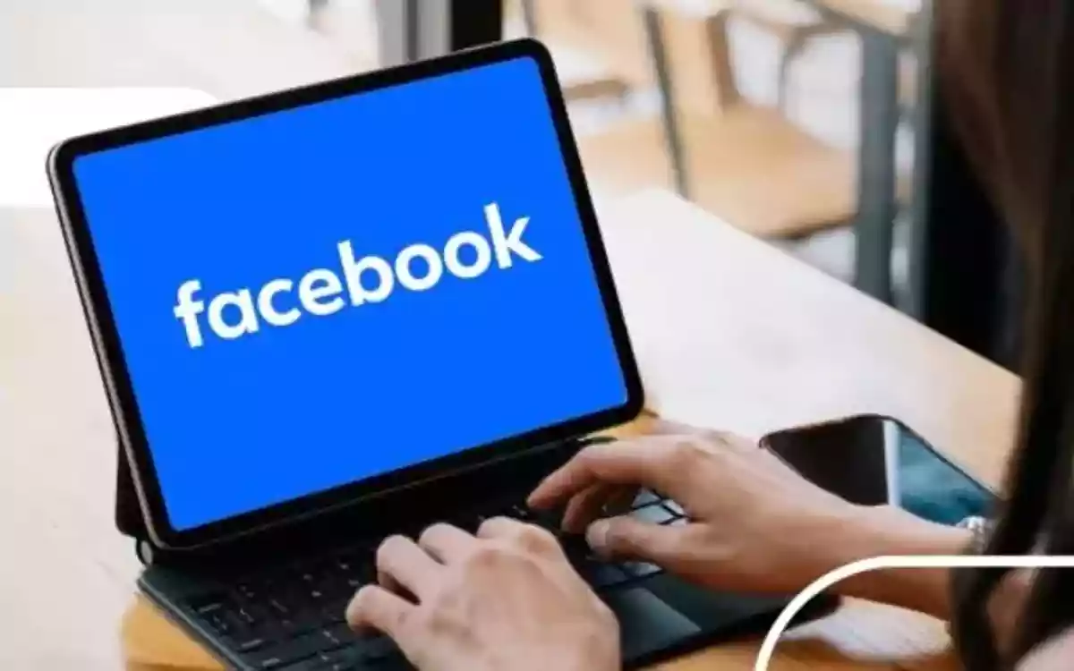 RisingCumilla - favebook