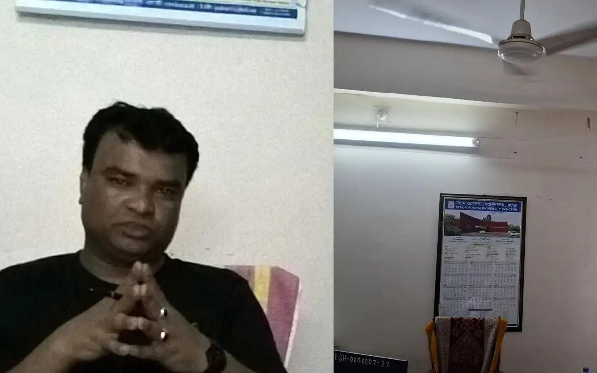 অফিসে কর্মকর্তা নেই, এক ঘণ্টার বেশি সময় ধরে চলছে ফ্যান