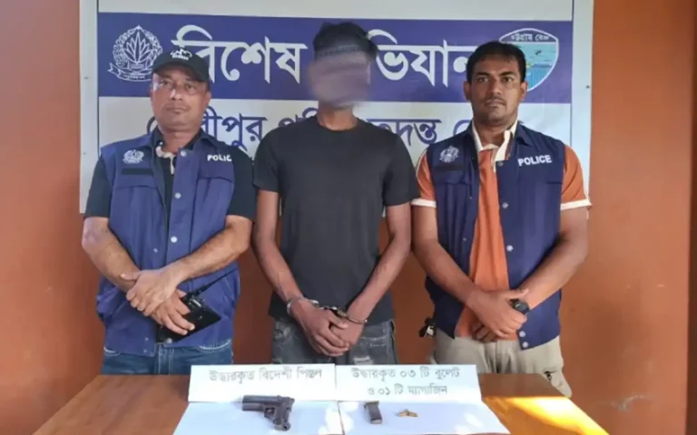 দাউদকান্দিতে বিদেশি পিস্তল, ম্যাগাজিন ও গুলিসহ গ্রেপ্তার যুবক