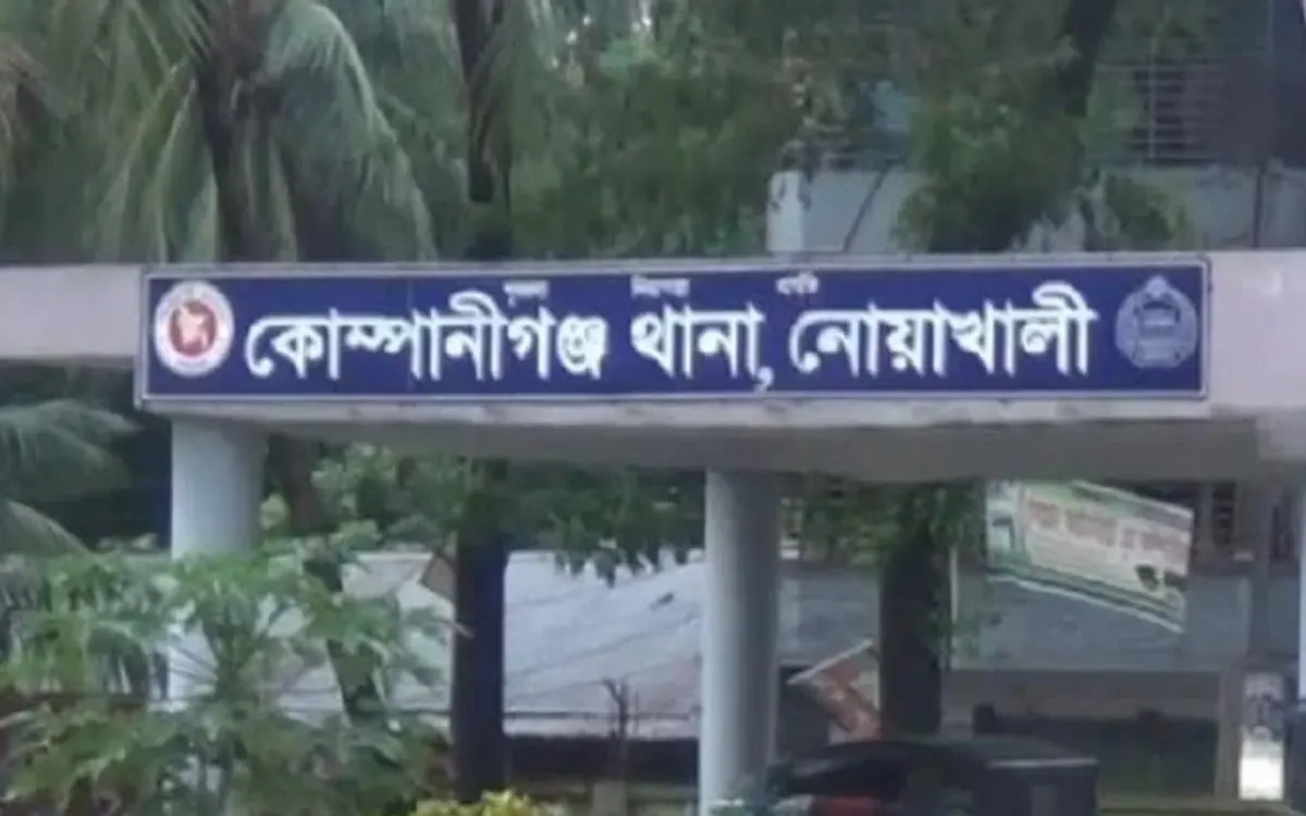 নোয়াখালীতে যুবদল-ছাত্রশিবির সংঘর্ষ, বিএনপি কার্যালয় ভাঙচুর, আহত ৬