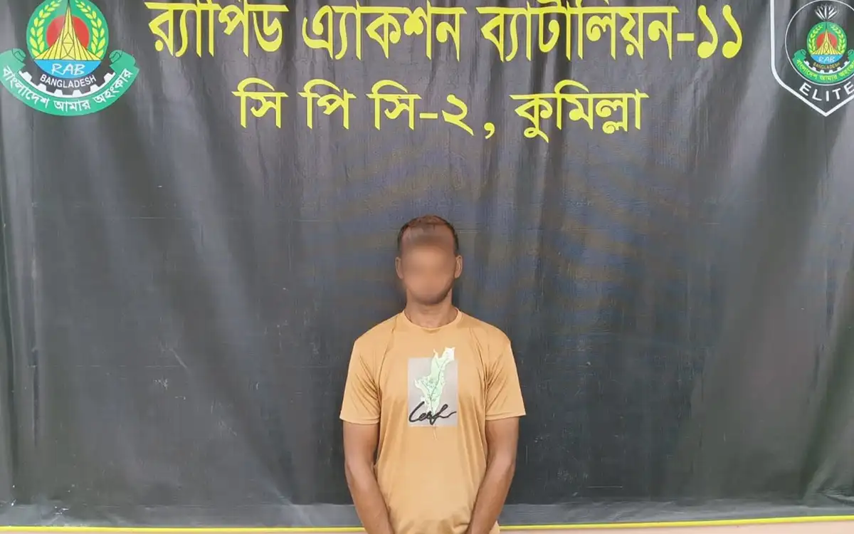কারাগার থেকে পালানোর দুই বছর পর কুমিল্লায় মৃত্যুদণ্ডপ্রাপ্ত আসামি গ্রেপ্তার