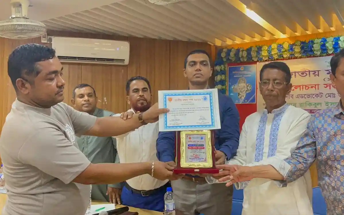 নবীনগরে শ্রেষ্ঠ মৎস্যচাষি পুরস্কার পেলেন উদ্যোক্তা মনির হোসেন